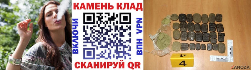 где найти Ханты-Мансийск ГАШИШ индика сатива