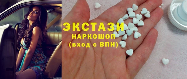 кокс Абдулино