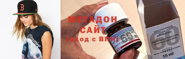 кокс Абдулино
