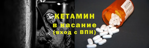 кокс Абдулино