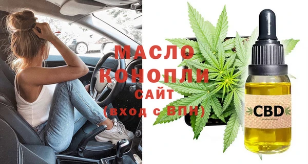кокс Абдулино