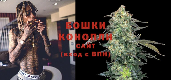 альфа пвп VHQ Абинск