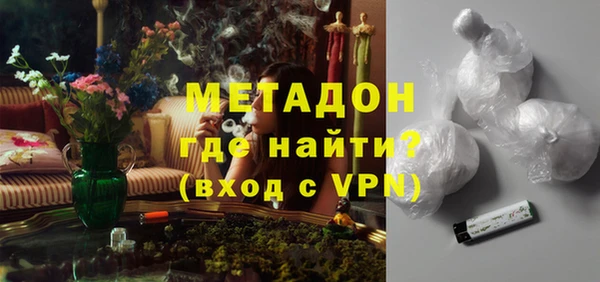 эйфоретик Нея