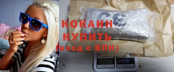кокс Абдулино