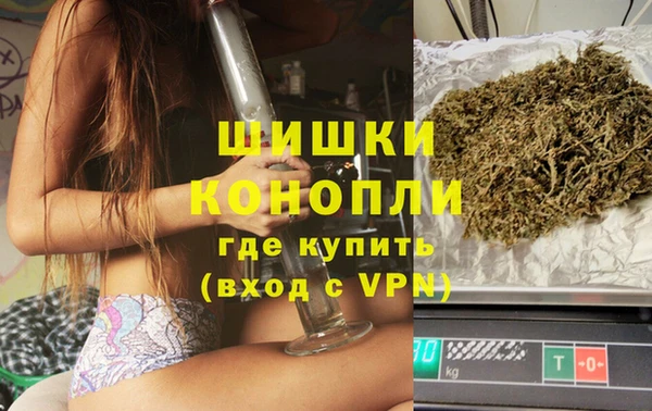 дживик Нефтекумск