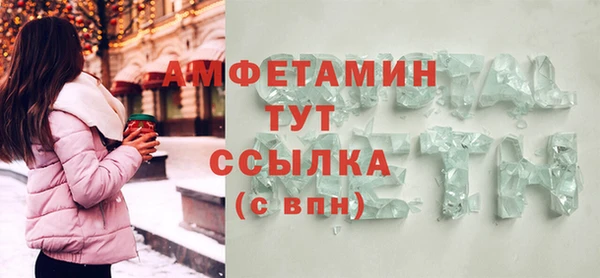 кокс Абдулино