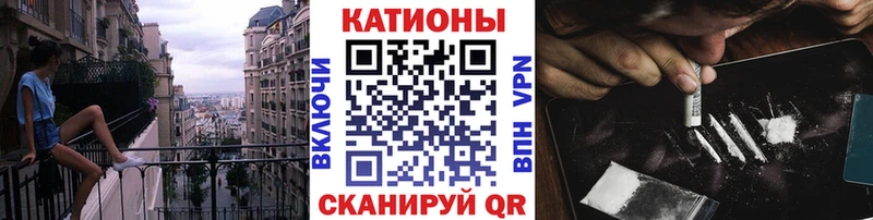 hydra как войти  Ханты-Мансийск  МЕФ мяу мяу 