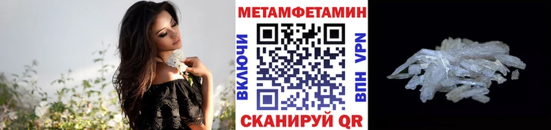 Первитин витя  Ханты-Мансийск 