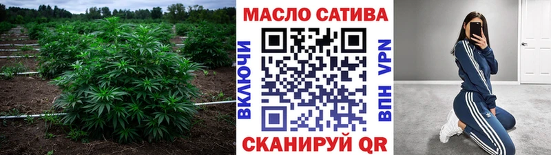 ТГК гашишное масло  Ханты-Мансийск 